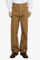 Sunflower | Wide Twist | 20857